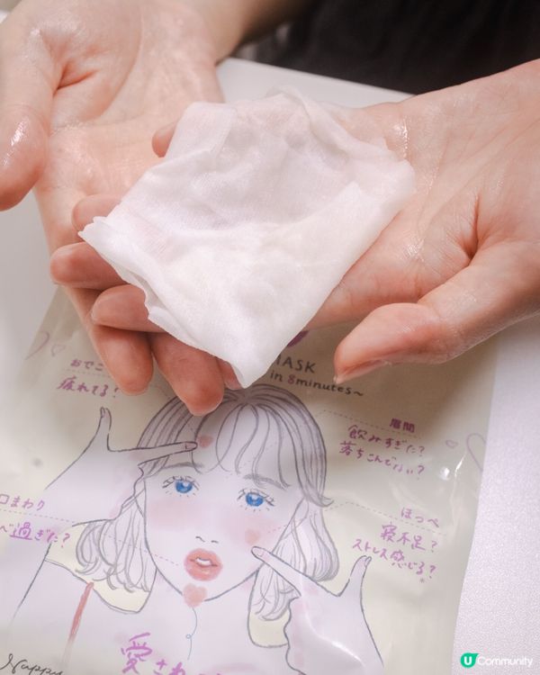 / 夏日美肌救星⛱️ ︎︎︎/