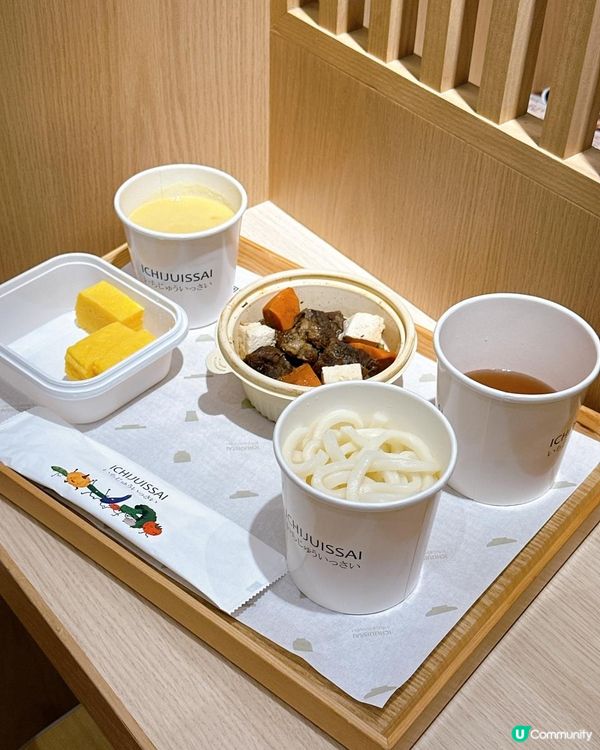 發掘中環日系料理小店！