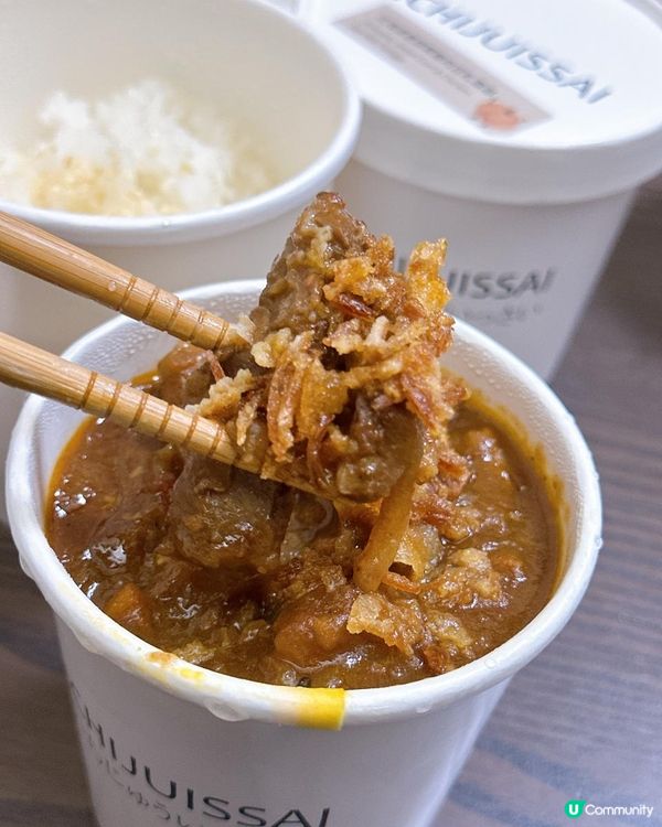 發掘中環日系料理小店！