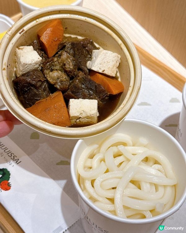 發掘中環日系料理小店！