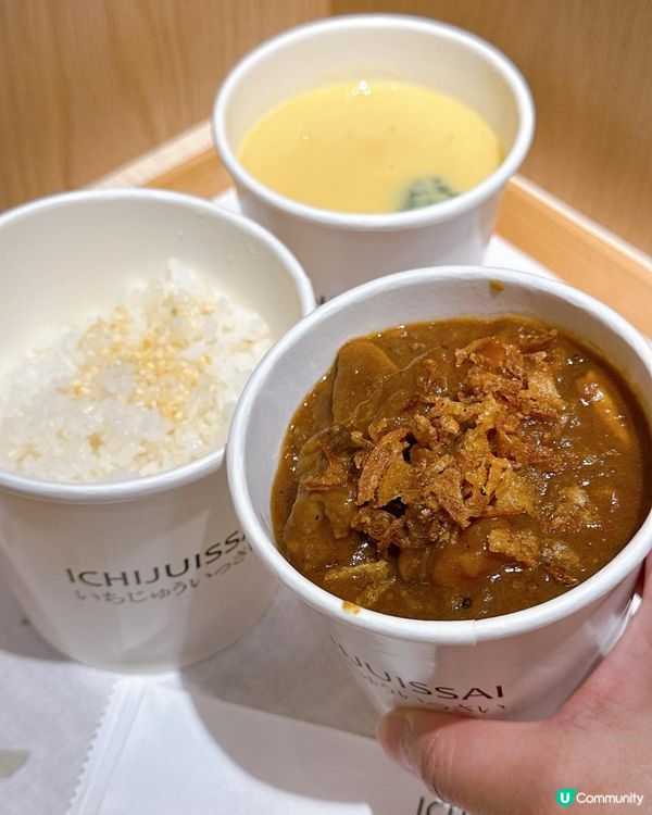 發掘中環日系料理小店！