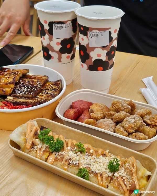 減肥恩物，好食又健康首選