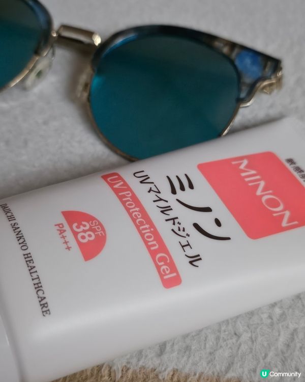 夏日防曬🌞  必備神器！