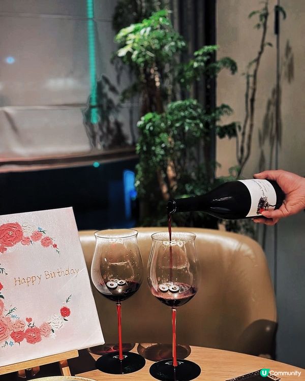 牛扒家生日趴🎉  
牛扒配美酒，生日更精彩！