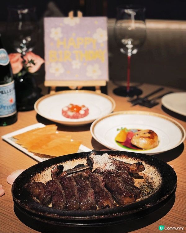 牛扒家生日趴🎉  
牛扒配美酒，生日更精彩！