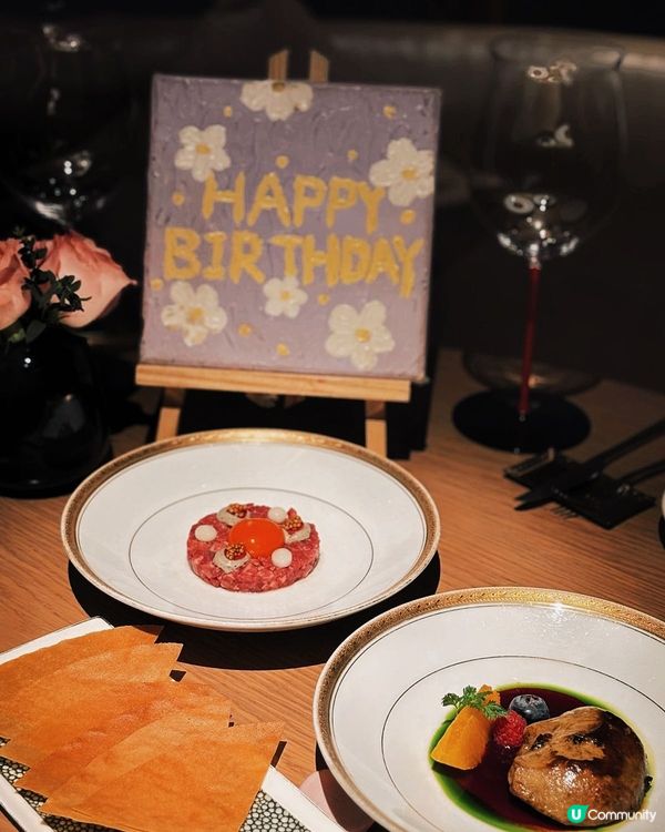 牛扒家生日趴🎉  
牛扒配美酒，生日更精彩！