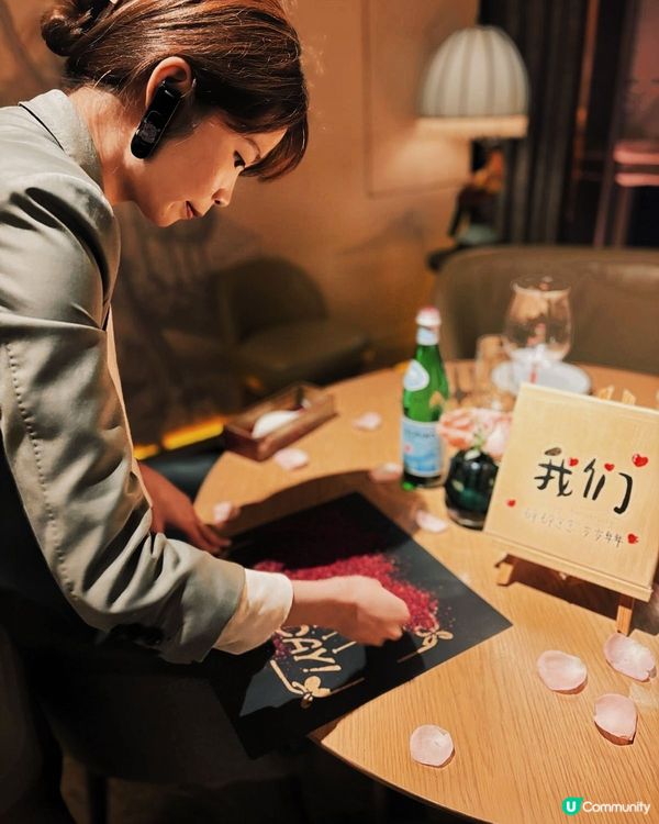 牛扒家生日趴🎉  
牛扒配美酒，生日更精彩！