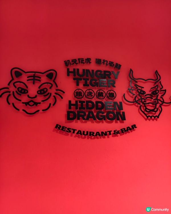 邊用餐，邊觀賞啟德主場館賽事