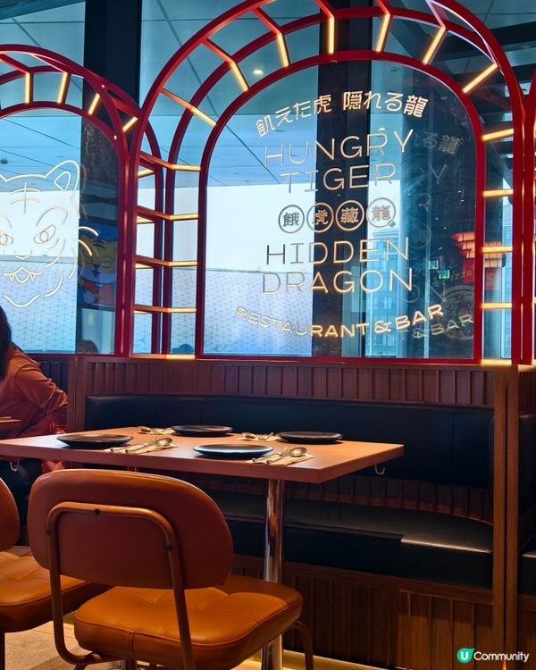 邊用餐，邊觀賞啟德主場館賽事