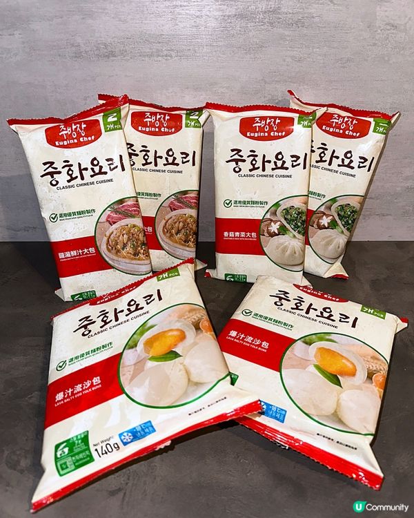 💲10食包包食飽⁉️😱