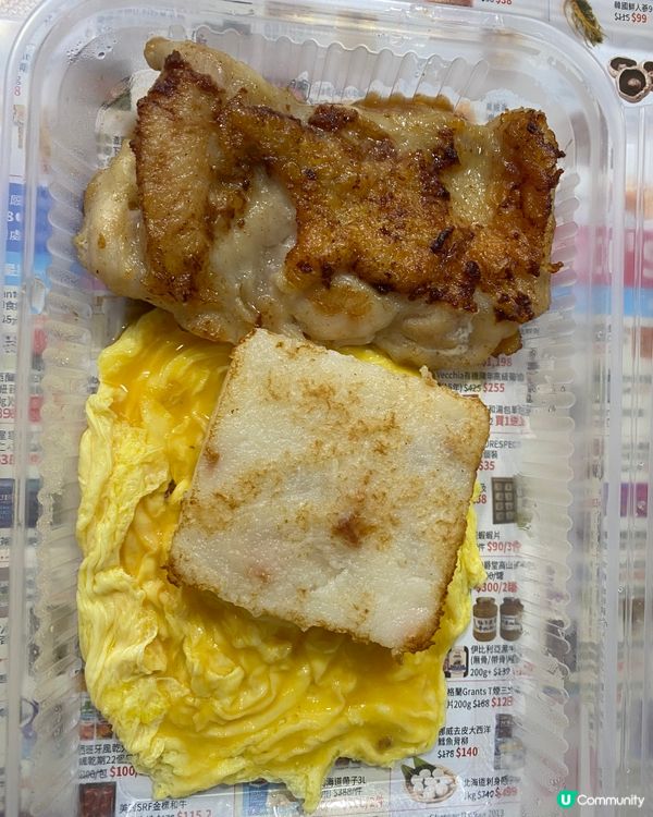 歡迎關注我嘅戶口､訂閱我嘅YouTube頻道, follow...