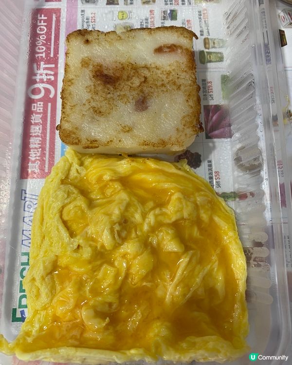 歡迎關注我嘅戶口､訂閱我嘅YouTube頻道, follow...