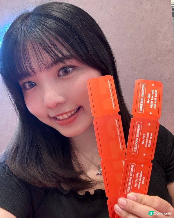 市集控注意‼️登陸將軍澳☕️