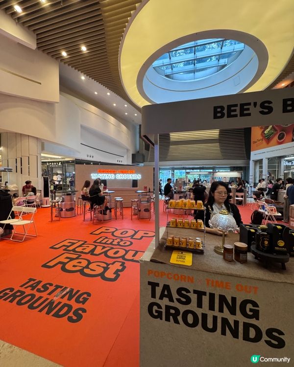 市集控注意‼️登陸將軍澳☕️