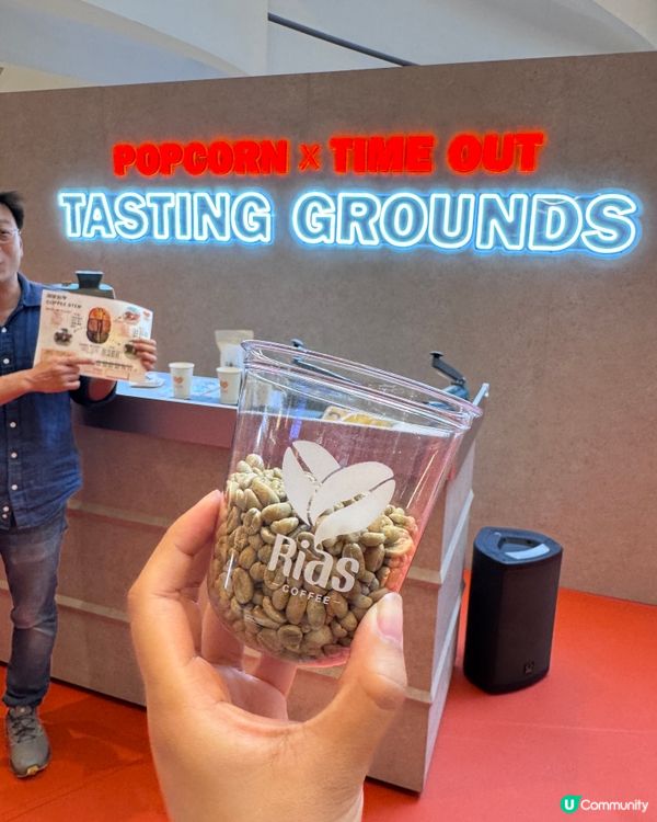 市集控注意‼️登陸將軍澳☕️