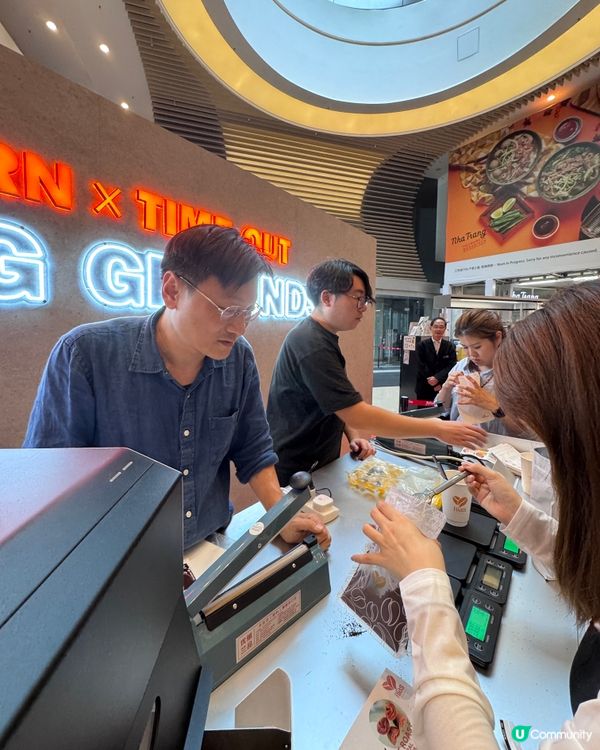 市集控注意‼️登陸將軍澳☕️