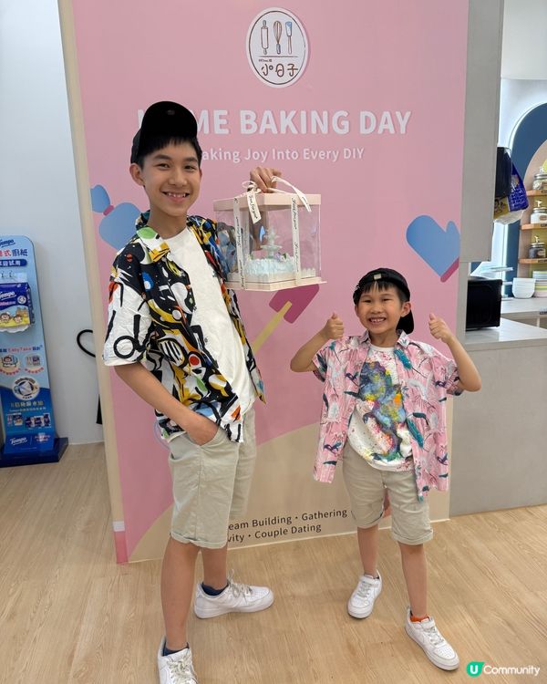 不能錯過的母親節優惠