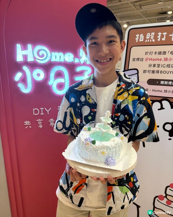 不能錯過的母親節優惠