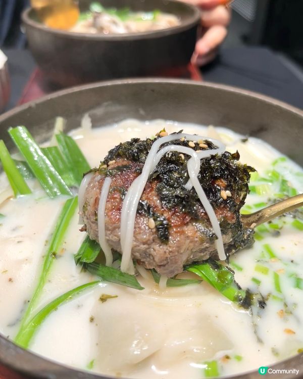 中環新派韓食餐館