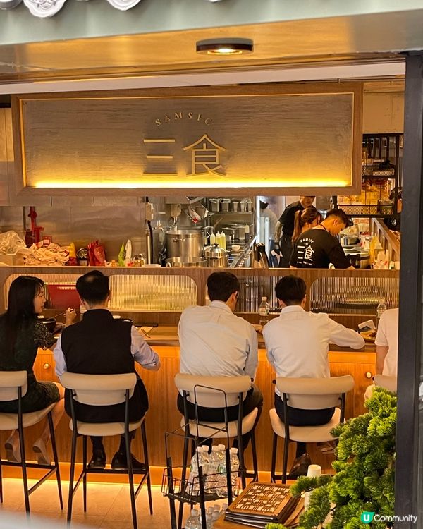 中環新派韓食餐館