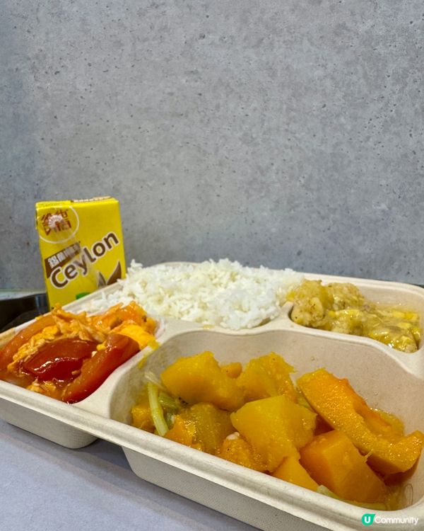  老闆娘家常飯（灣仔）