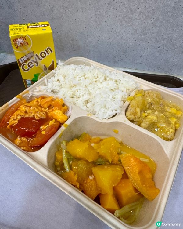  老闆娘家常飯（灣仔）