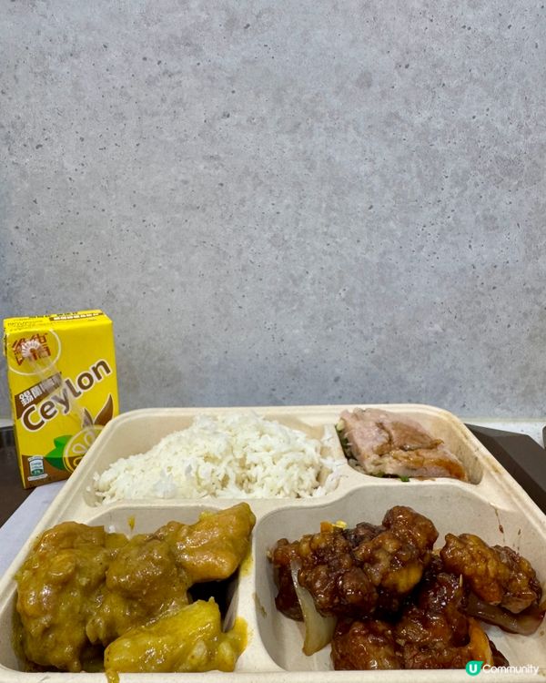  老闆娘家常飯（灣仔）