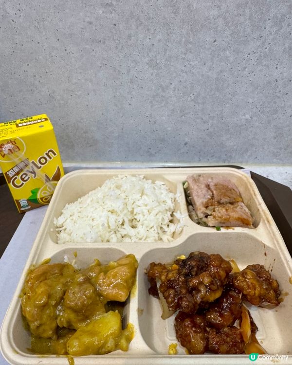  老闆娘家常飯（灣仔）