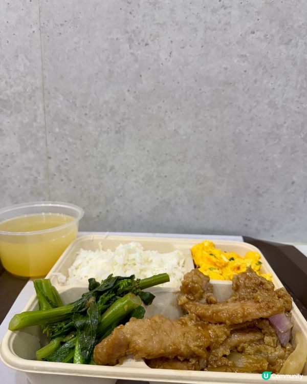  老闆娘家常飯（灣仔）