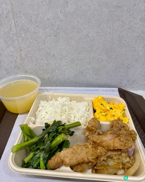  老闆娘家常飯（灣仔）