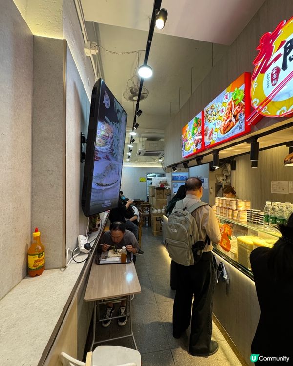  老闆娘家常飯（灣仔）