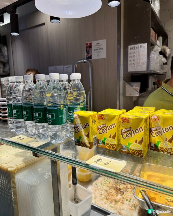  老闆娘家常飯（灣仔）