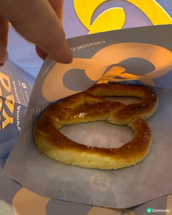 Auntie Anne’s 有優惠
