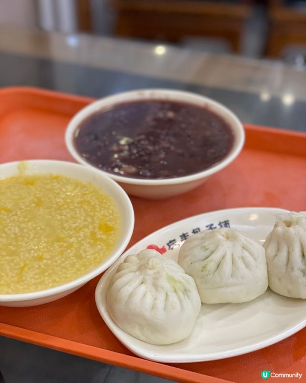 京味早餐，元氣滿滿！😋