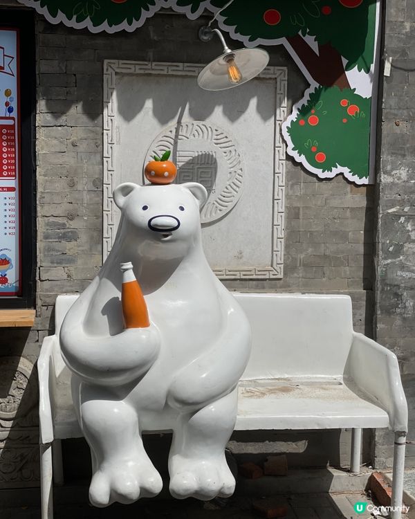 五道營胡同，尋味北京最潮角落！🤩