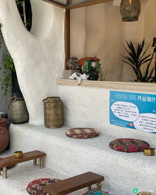 五道營胡同，尋味北京最潮角落！🤩