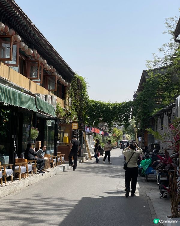 五道營胡同，尋味北京最潮角落！🤩