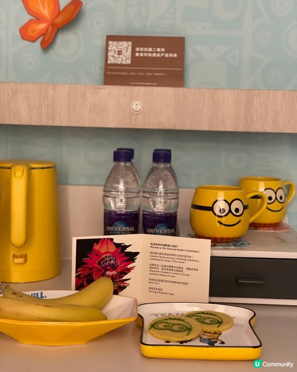 小黃人主題酒店｜住進神偷奶爸的奇幻世界！