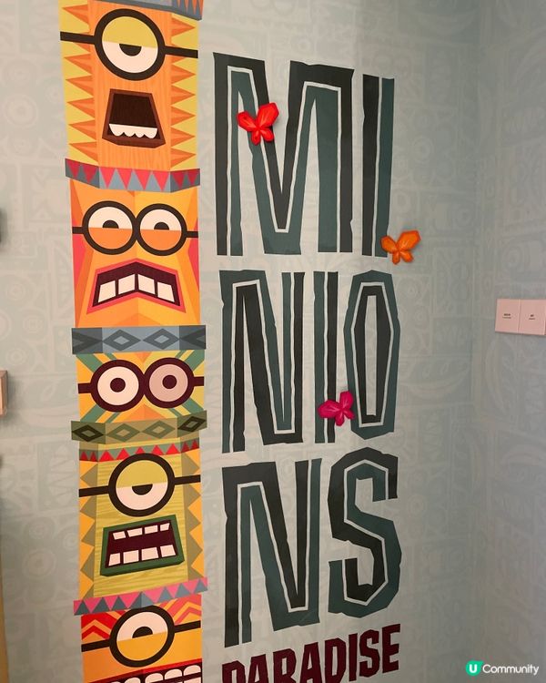 小黃人主題酒店｜住進神偷奶爸的奇幻世界！