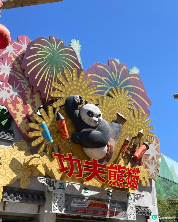 環球影城遊玩指南｜麻瓜、小黃人、恐龍迷都瘋狂！