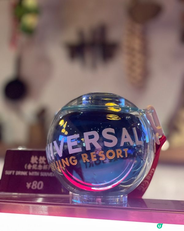 環球影城遊玩指南｜麻瓜、小黃人、恐龍迷都瘋狂！