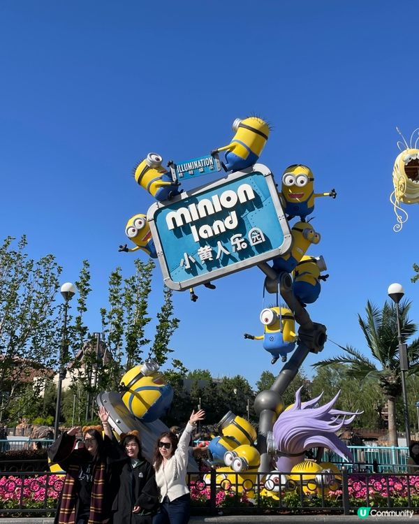 環球影城遊玩指南｜麻瓜、小黃人、恐龍迷都瘋狂！