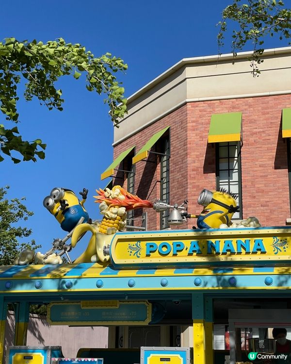 環球影城遊玩指南｜麻瓜、小黃人、恐龍迷都瘋狂！