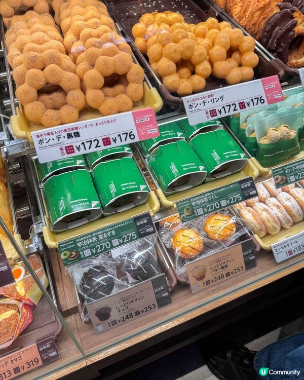 抹茶控必試！🍵 京都百年老舖祇園辻利聯名系列🤤