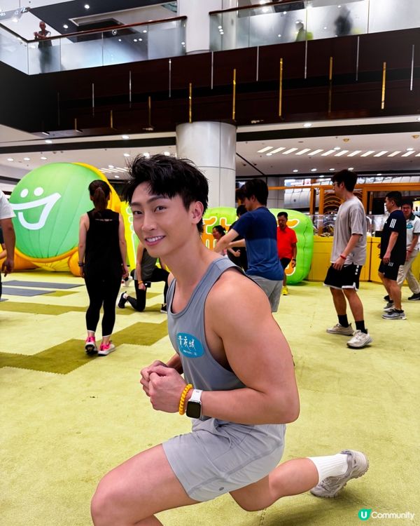 放假過｢青｣新生活 🍀