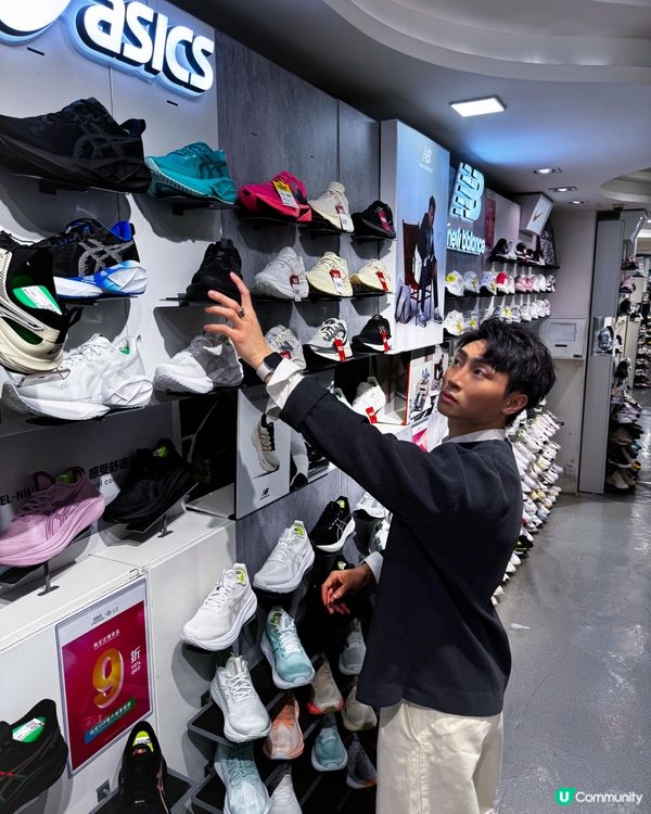 放假過｢青｣新生活 🍀