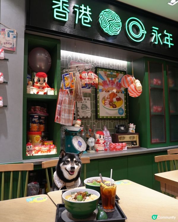 🍜 奴才最愛車仔麵！🤤