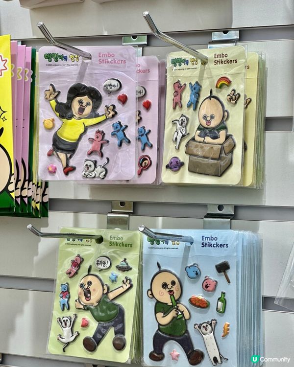 🇰🇷韓國可愛手機殼天堂｜24小時無人自助店「감자뭉 케이스」！