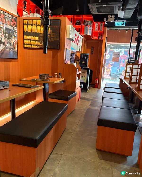 元朗日式燒肉新發現🔥超抵食午市套餐🤤