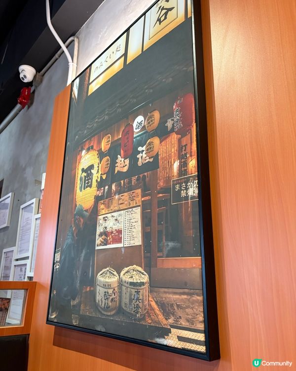 元朗日式燒肉新發現🔥超抵食午市套餐🤤